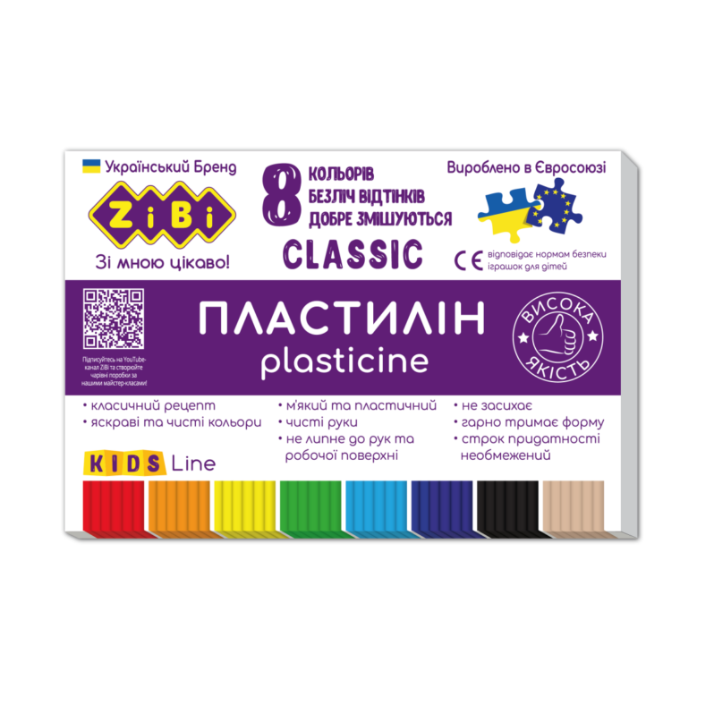 Пластилін Zibi Classic 8 кольорів 6231 ZB