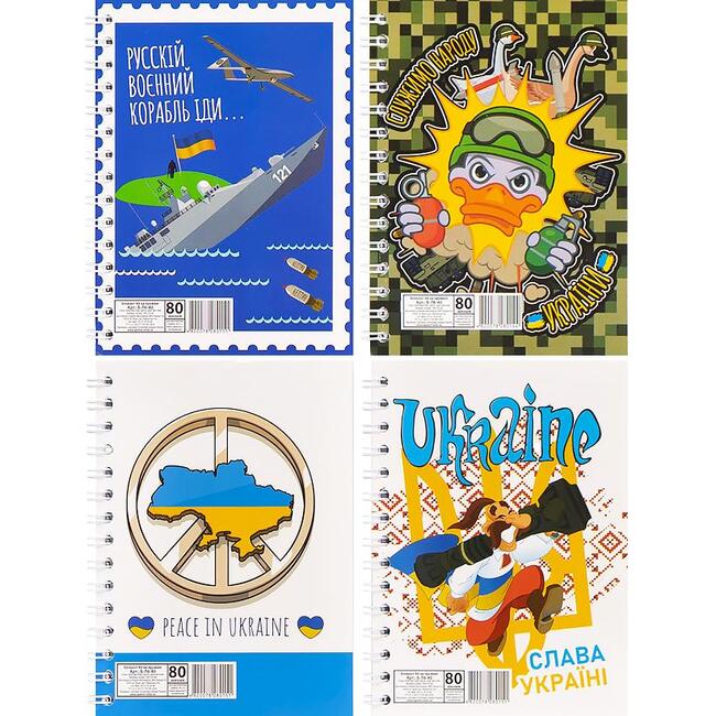 Блокнот Апельсин А6 на бічній пружині 80 аркушів