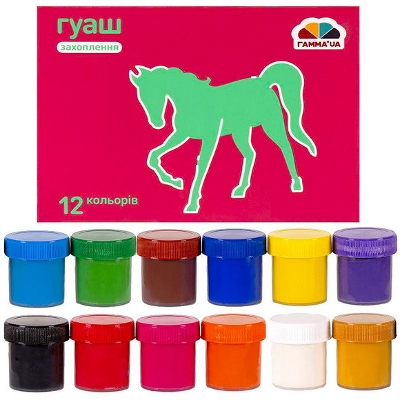 Гуаш Гамма UA Захоплення 12 кольорів 20 мл