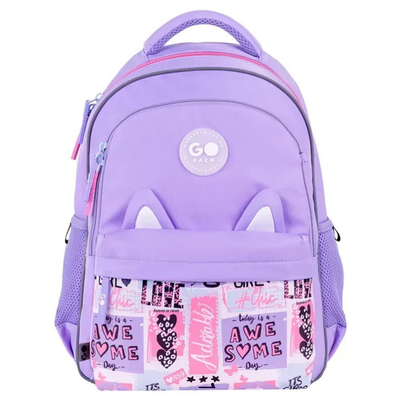 Рюкзак GoPack Education Cute Ears GO26-182M-4