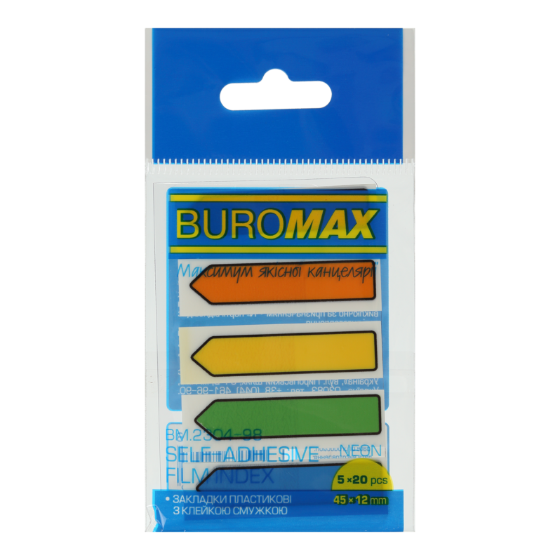 Закладки пластикові Buromax Стрілка Neon 5х20 з клейким шаром 2304-68ВМ