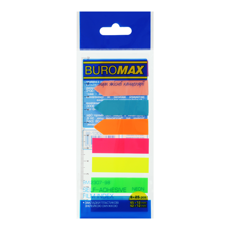 Закладки пластикові Buromax Neon 8х25 з клейким шаром 2307-98ВМ