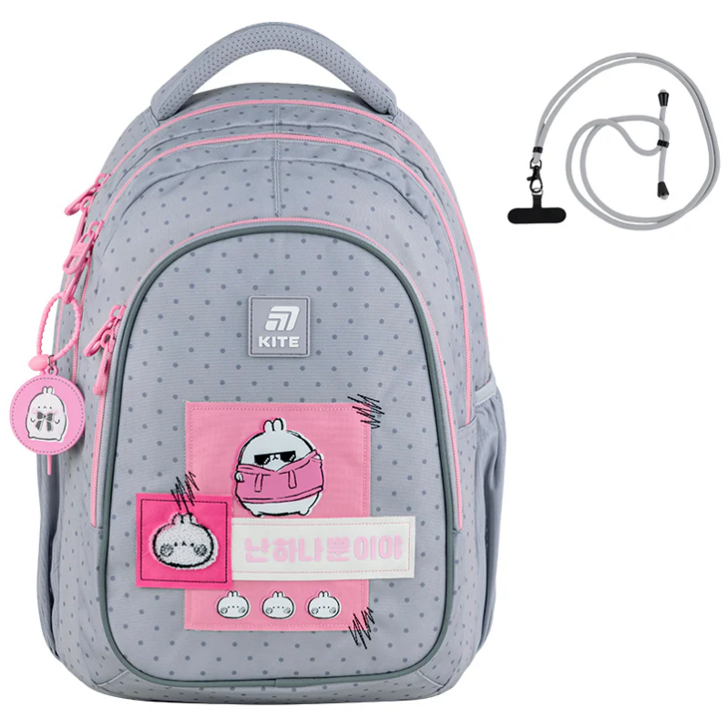 Рюкзак Kite Education teens Molang ML25-8001L