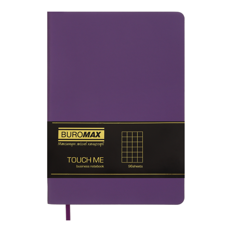 Блокнот діловий Buromax Touch Me A5 96 аркушів штучна шкіра 295102-07 BM фіолетовий