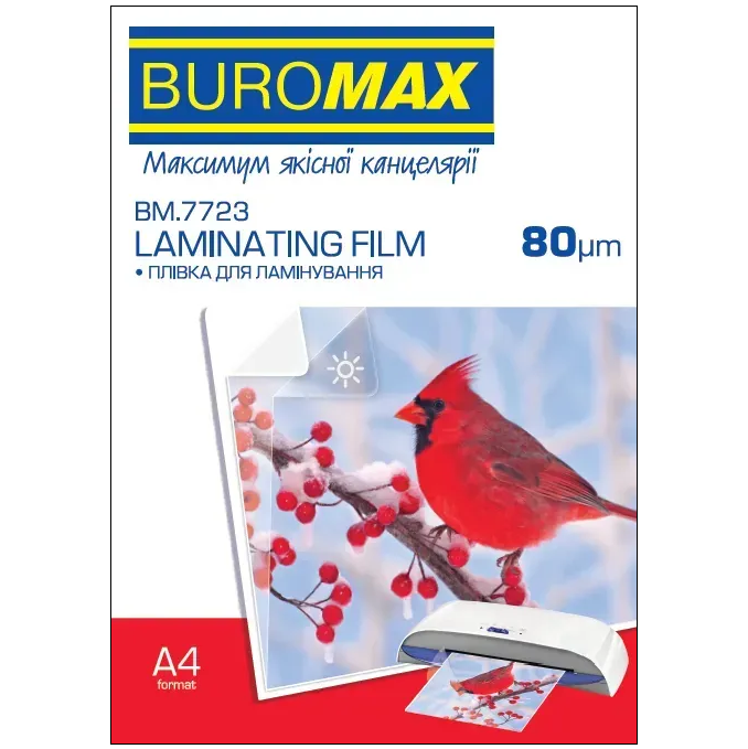 Плівка для ламінування Buromax А4 80 мкм глянцева 100 штук 7723 ВМ